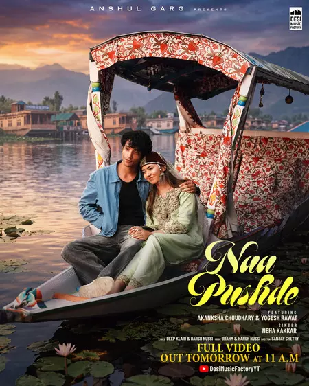 Akanksha Choudhary says Naa Pushde was their way to giving back the love