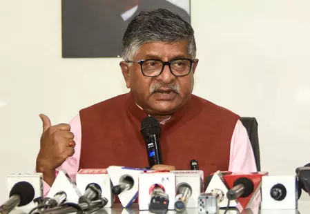 BJP's 'bright spot' counter to Cong's 'tangible benefits' charge on BRICS Summit (Ld)